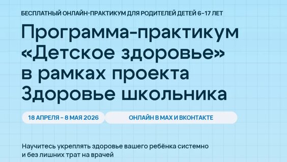 Евгения Кузьмина VK Видео