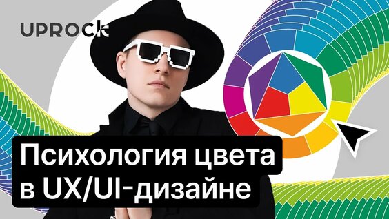 Евгения Кузьмина Rutube