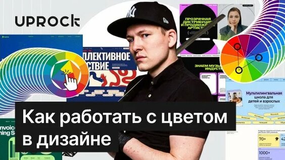 Евгения Кузьмина Rutube