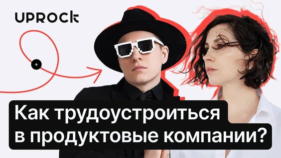 Евгения Кузьмина Rutube