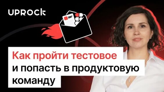 Евгения Кузьмина Rutube