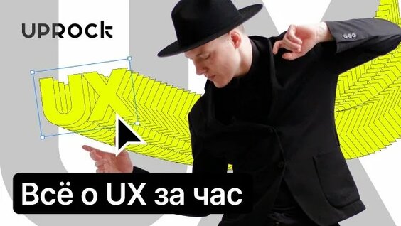 Евгения Кузьмина Rutube