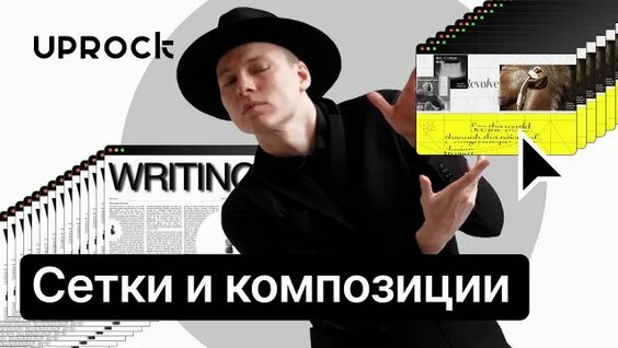 Евгения Кузьмина Rutube