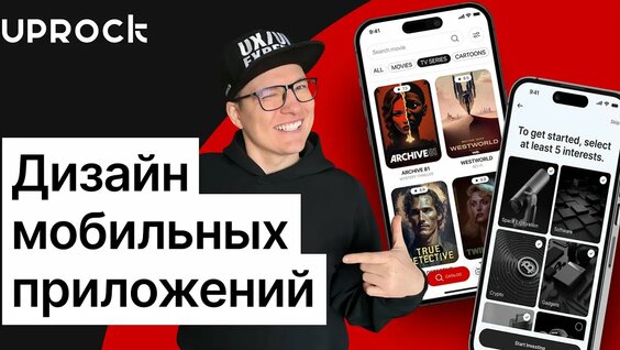 Евгения Кузьмина Rutube