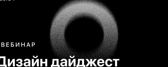 Евгения Кузьмина Rutube