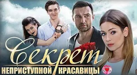 Евгения Лоза YouTube