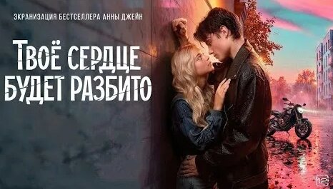Евгения Лоза YouTube