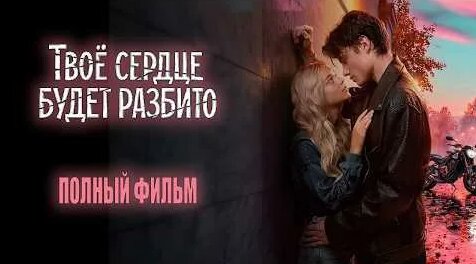 Евгения Лоза YouTube