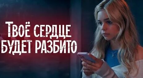 Евгения Лоза YouTube