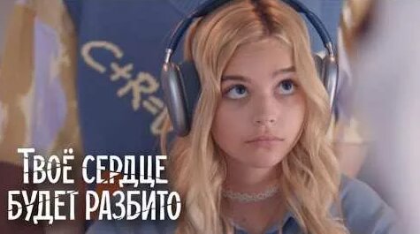 Евгения Лоза YouTube