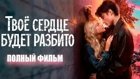 Евгения Лоза YouTube