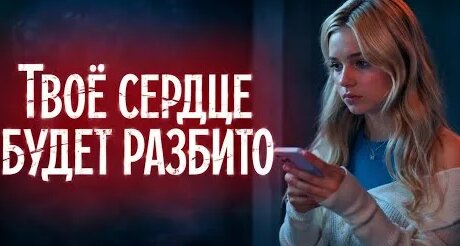 Евгения Лоза YouTube