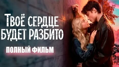 Евгения Лоза YouTube