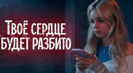 Евгения Лоза YouTube