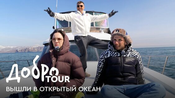 Евгения Медведева YouTube