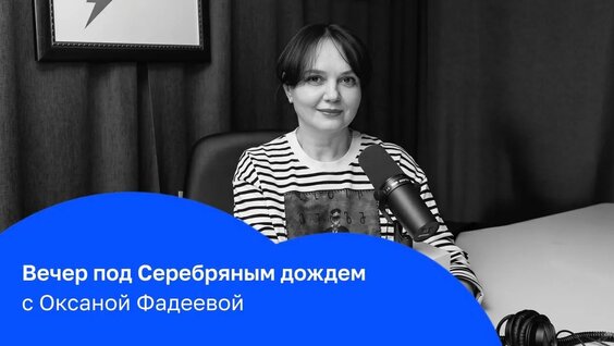 Евгения Медведева VK Видео