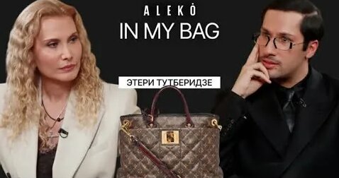 Евгения Медведева YouTube