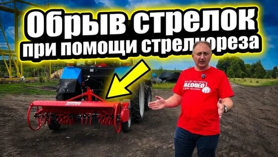 Евгения Медведева Rutube