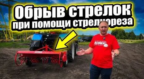 Евгения Медведева YouTube
