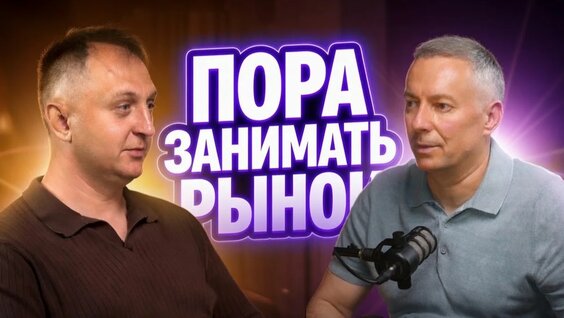 Евгения Медведева Rutube