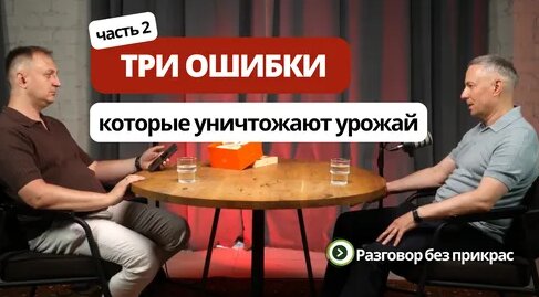 Евгения Медведева Дзен