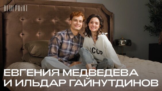 Евгения Медведева VK Видео
