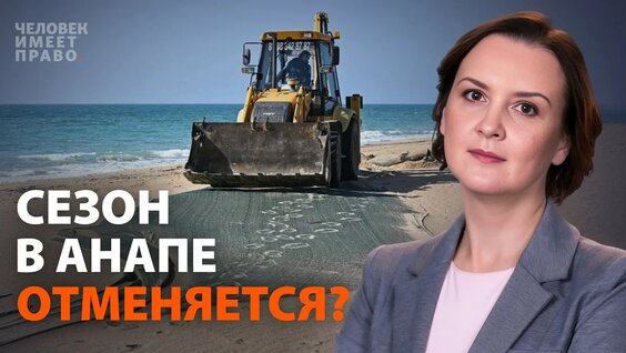 Евгения Симонова YouTube