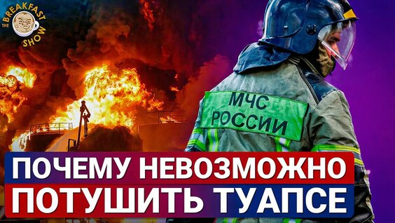 Евгения Симонова YouTube