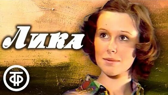 Евгения Симонова ОК