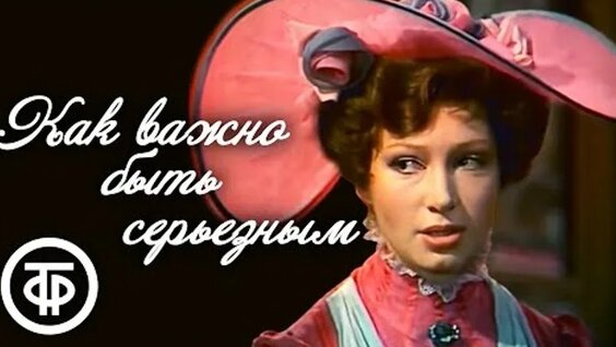 Евгения Симонова ОК