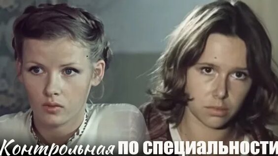 Евгения Симонова Rutube