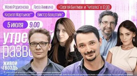 Евгения Симонова YouTube