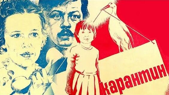 Евгения Симонова ОК