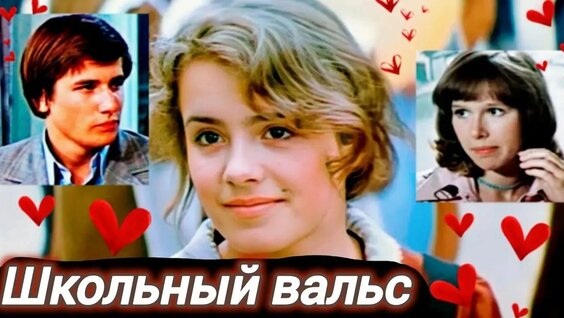 Евгения Симонова VK Видео