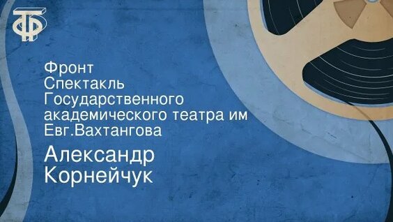 Евгения Симонова Rutube