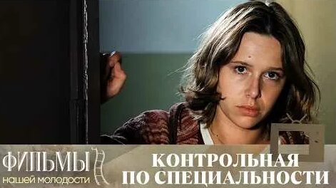 Евгения Симонова YouTube