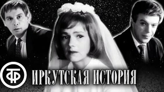 Евгения Симонова ОК