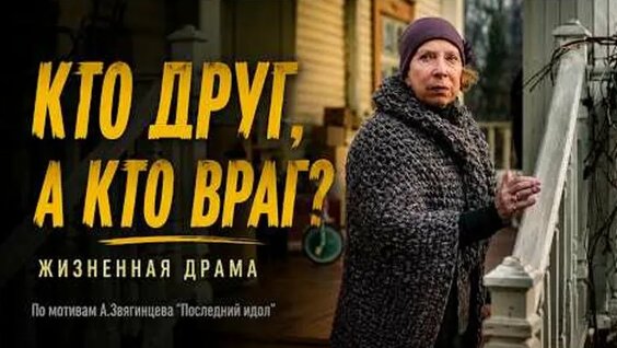 Евгения Симонова ОК