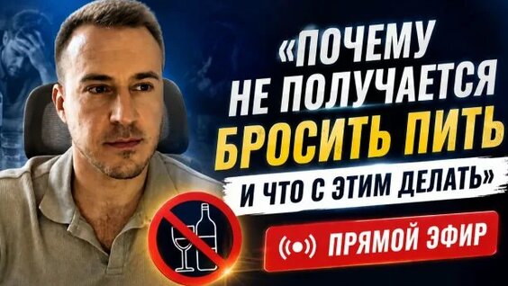 Евгения Трофимова Rutube