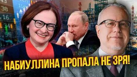 Фабрика YouTube