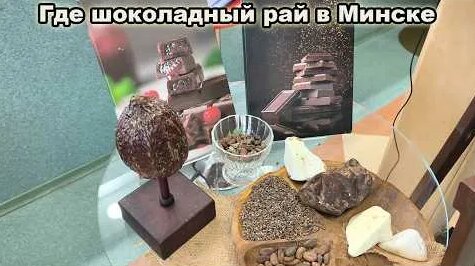 Фабрика YouTube
