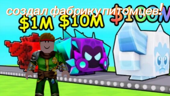 Фабрика VK Видео