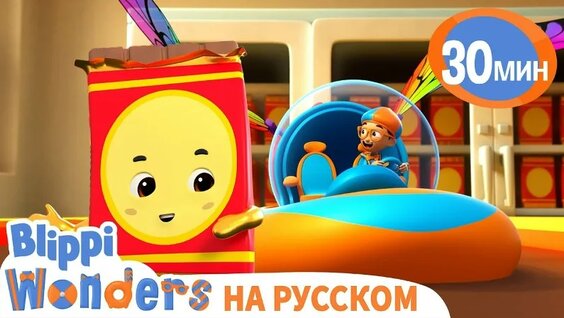 Фабрика VK Видео