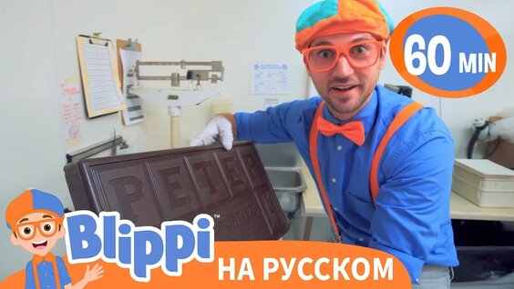 Фабрика VK Видео