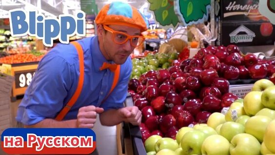 Фабрика VK Видео
