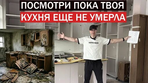 Фабрика Дзен