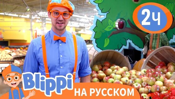 Фабрика VK Видео