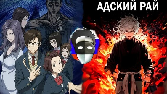 Face VK Видео