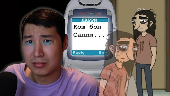 Face VK Видео