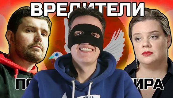Face Rutube